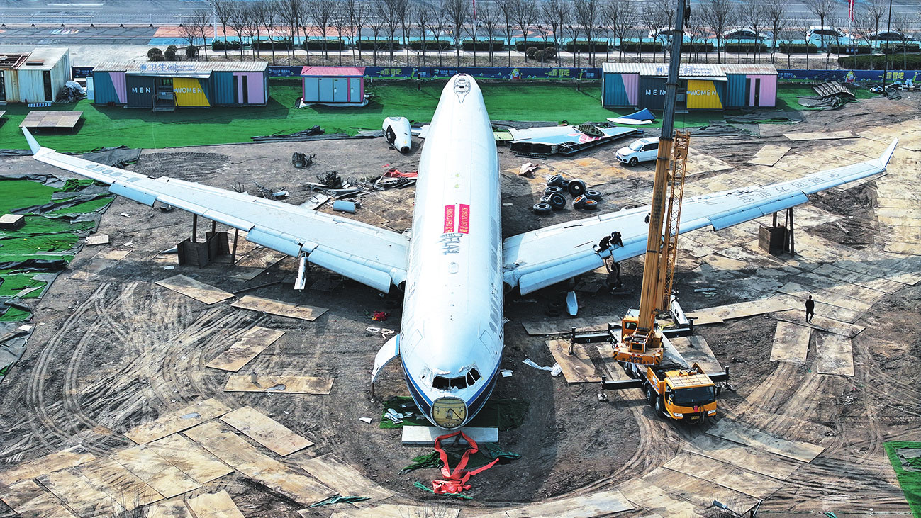 ?????????????????????????????????????????????????????????????????????????????????????????????