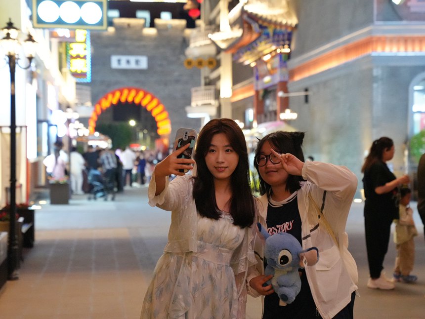 ??????????????????????????????????????????????