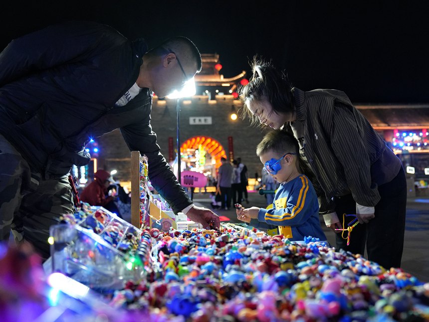 ??????????????????????????????????????????????