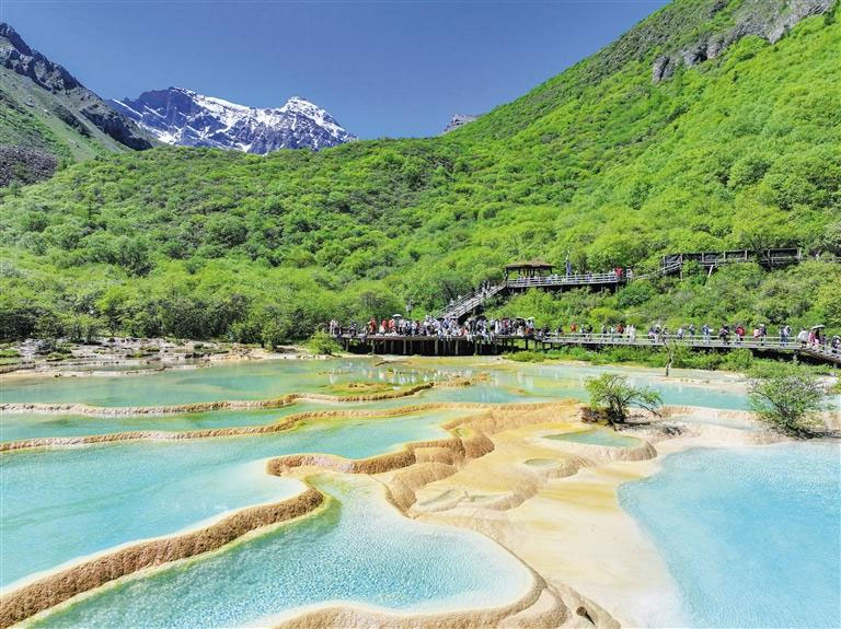 ????????????????????????????????????????