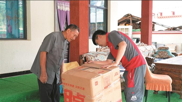 ????????????????????????????????????????????????????????