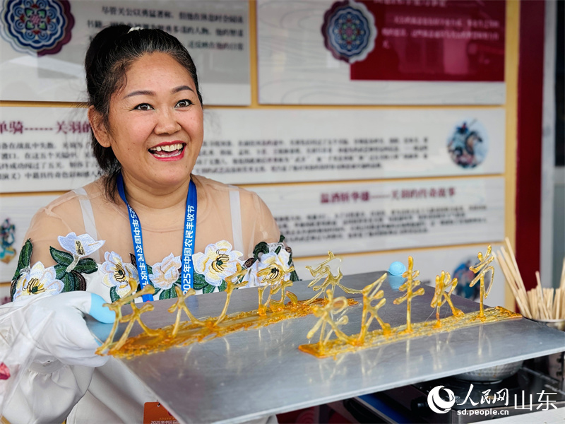 ????????????????????????????????2025????????????????????????????????????????????????????????????????????